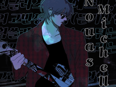 이름은 누아르 미셸