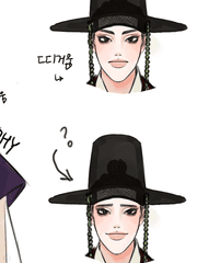 윤호성국/동재가담