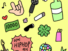 [굿노트 스티커] COOL DAYS