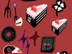 슈애의 디죠트 미세