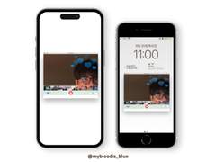 김희진 인스타 배경화면 공유