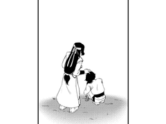 [백천청명] 합작원고 유료발행