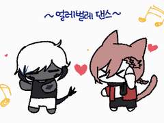 파판 연성 모음