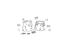 9/21 에즈라 시이