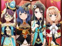 믿는 자에게 문이 열리리라(信じる者に門は開かれる) 풀버전 가사 번역