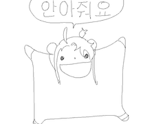 골든레코드 로그들