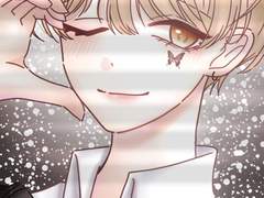 데못죽 선아현 유료도안