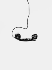 부르는 목소리에 돌아보지 말 것