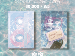 분양 완료 - Summer Love Song