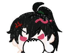 청묭이 와앙도안