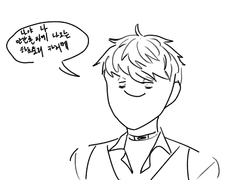 네가 죽어 연성 백업(ncp)