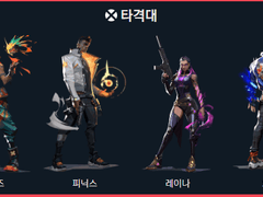 발로란트는 무슨 게임인가...