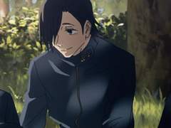 [주술] 취향에 대하여