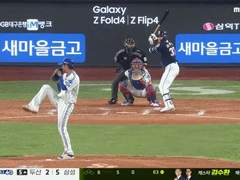 09.21(수) 18:30KBO 키움 vs 삼성 (라인업 분석 예정)