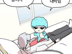 로아 연성 모음