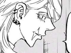 길들일 수 없는 짐승