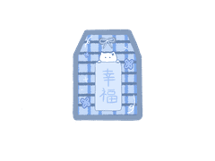 레볼루션 하트 오마모리 도안 〰️🫧