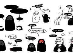 히카에메(ㅎㄷ)히카5