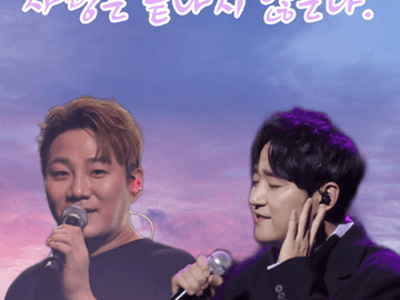 사랑은 끝나지 않는다.(1)