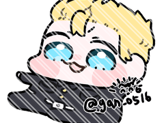 후유타케 유료 도안 (도만)