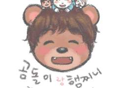 곰돌이랑 햄찌니 시즌3 -67