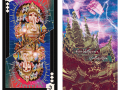 [샘플] 가네쉬 / 반야심경