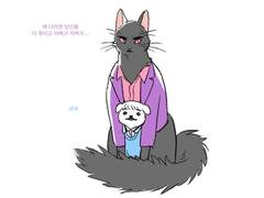 차미 연성모음3