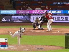 09.22(목) 18:30KBO NC vs KIA (라인업 분석 예정)