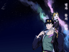 [웹발행] '별과 돌의 사막'