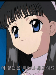 과몰입의 흔적들