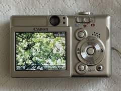 prologue: 청춘의 시작