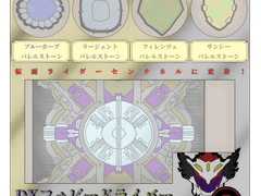 프리미엄 조이팩토리 상품 패키지 5종