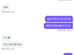 멎재_235