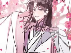 글 커미션 신청서