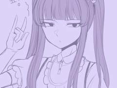 동기가 얀데레다 14