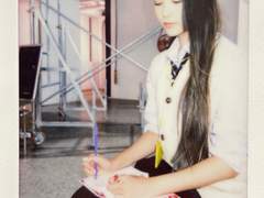 나도 몰랐던 내 첫사랑