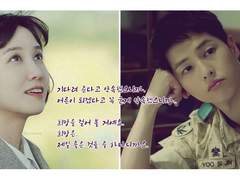 제 18장. 두번째 계절(Second Season)