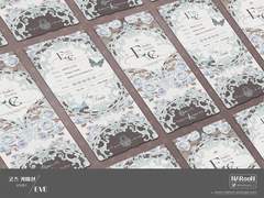 굿즈 커미션. EVE