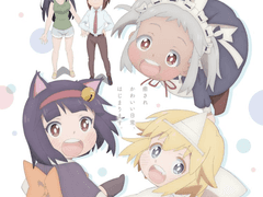 파레루타의 애니평론 416화