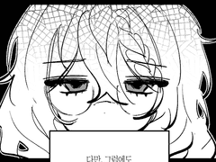 여름의 꽃이라고 하던가.