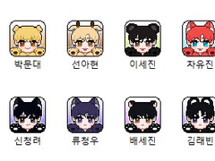 데못죽 폴더아이콘