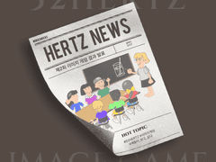 이미지 게임 결과