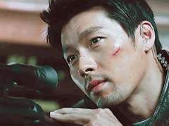 우리의 첫 만남은 운명적으로 시작 됐다.