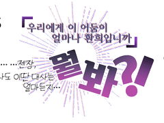 무라사키 유토 / XY / 18