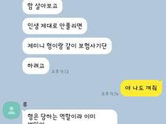 트위터 백업 (~22.09)