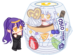 푸딩 아라모드 트레 파일 배포