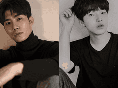 너와 나의 간극 4