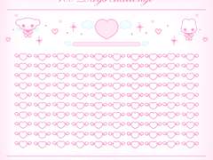 ♡ 100일 챌린지 양식 공유 ♡