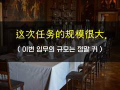 [암살][널 죽여야 할 운명]