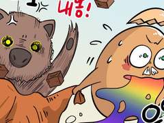 008. 괴력난신 - 측신편(2)